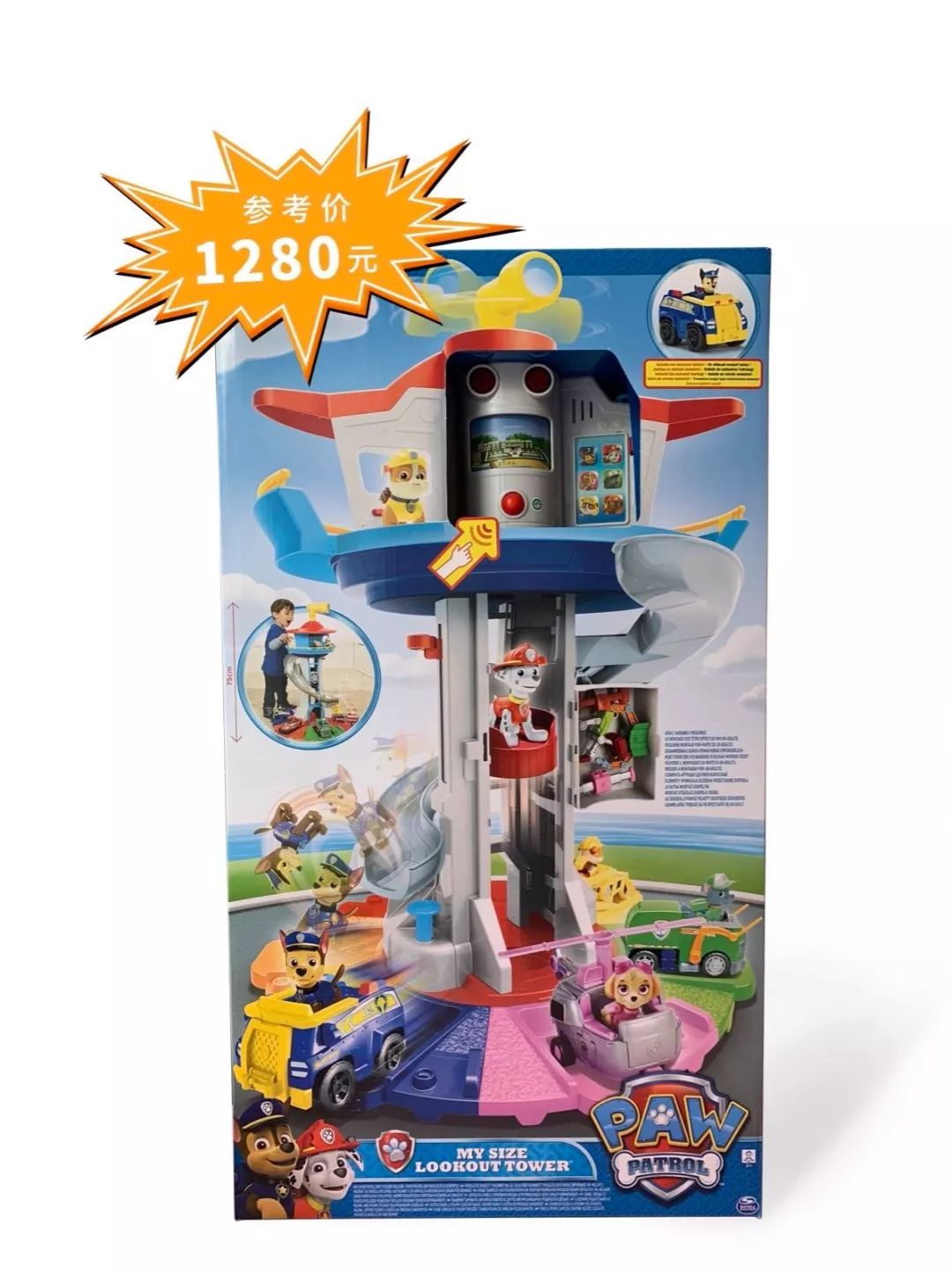 小魔王当场教你怎么变身,小魔王单手变身