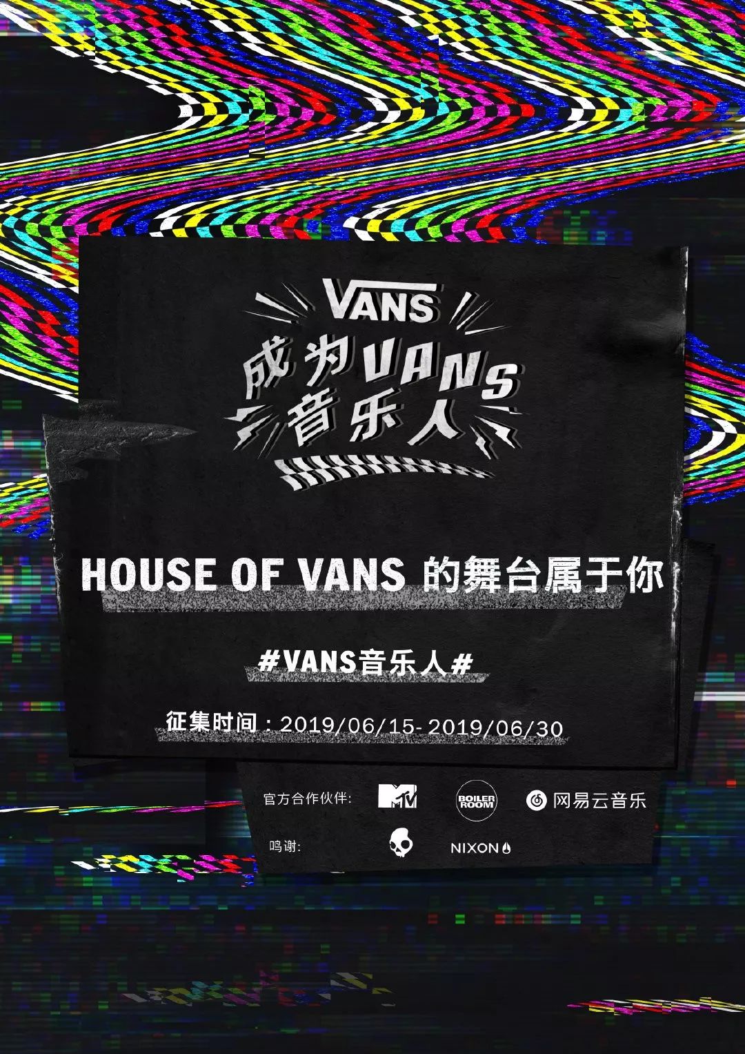 一股复古热潮正在袭来