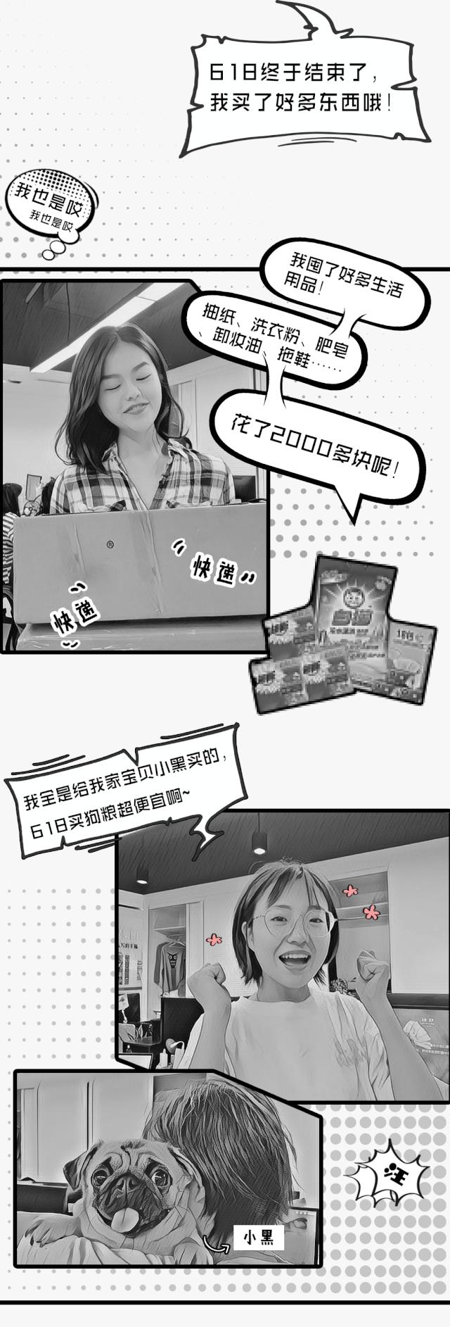 德基奢侈品便宜吗,德基什么时候去买奢侈品便宜