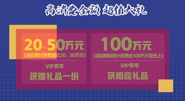 德基奢侈品便宜吗,德基什么时候去买奢侈品便宜