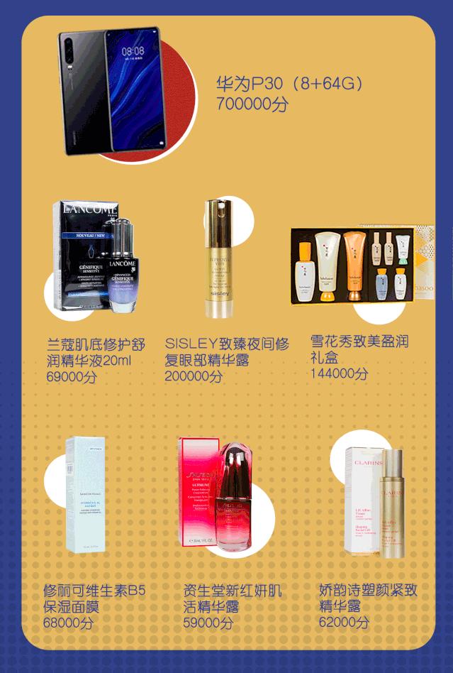 德基奢侈品便宜吗,德基什么时候去买奢侈品便宜