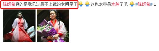 为瘦脸变成“绝盐”专家，4个月瘦12公斤，依旧被嘲不上镜