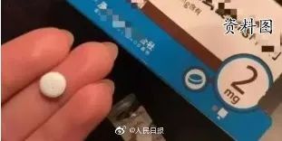 警惕！日本处方药成毒贩新宠，上海海关查获13起邮寄*私走***品毒**案