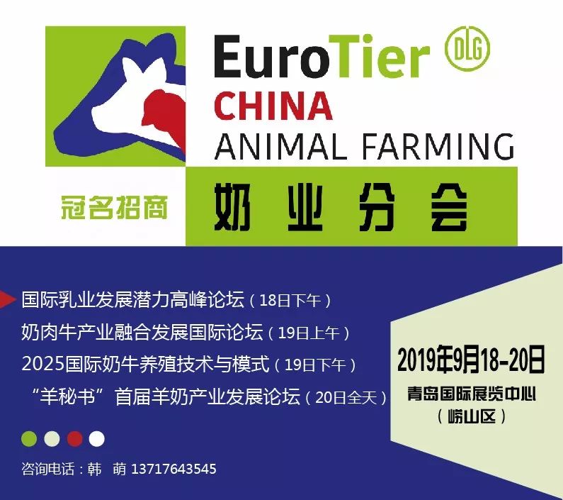 奶牛胎衣不下防治现状的总结,奶牛产犊六种护理方法