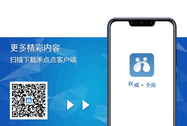 嘉兴秀洲哪个镇最好,曾经的江南是现在的哪里