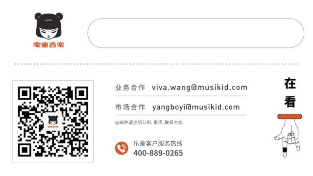 尹吾|我要去到你的城市，和你加个微信