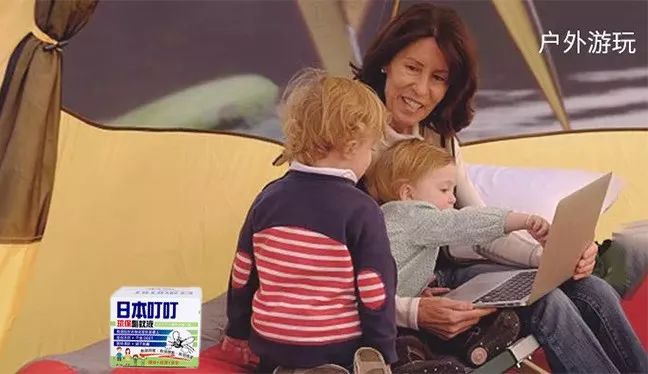 天然无害驱蚊品,天然环保无异味