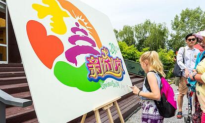 外国友人体验非遗文化,外国人体验北京