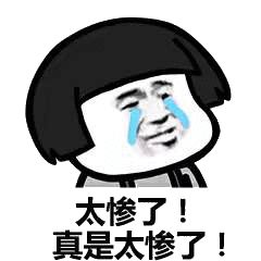 身上被晒黑晒伤了怎么办,想晒黑又不晒伤怎么办