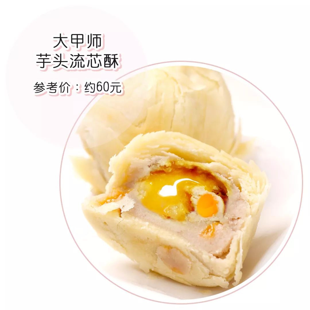 夏天受欢迎的零食便利店,爆炸好吃的零食