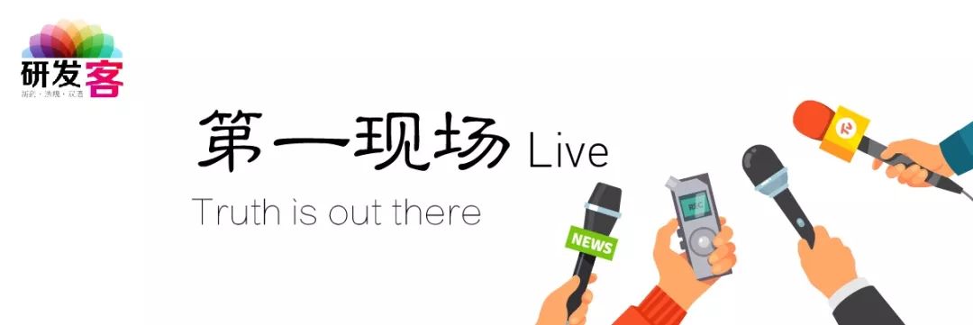 精鼎医药最新进展,当精鼎医药遇上数字化
