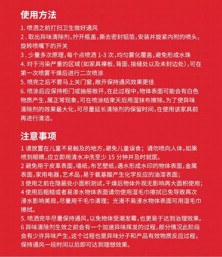 霍尼韦尔honeywell活性炭除甲醛,霍尼韦尔kj760f-p22w除甲醛怎么样