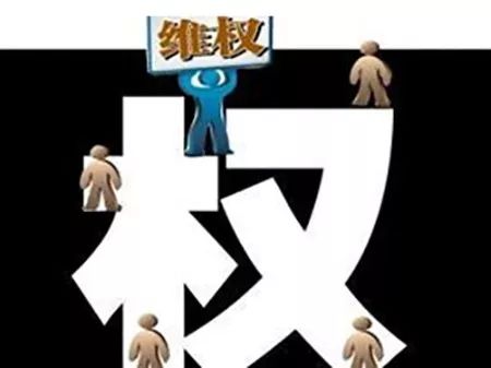 房屋渗水属于严重质量问题吗,房屋渗漏起诉开发商