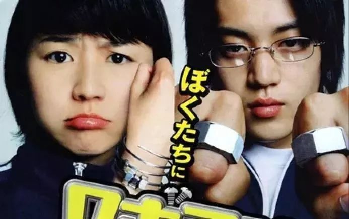 她是日本国民女神却被说变大妈只是因为体重的关系吗？