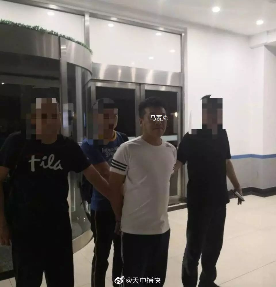 大连暴打女子事件后续,大连深夜暴打女子处理结果