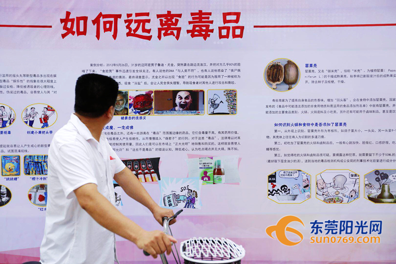 这东西比毒蛇更可怕！今天东莞各地花样“怼”它还专门建了个基地