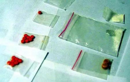 国际禁毒日检察院,国际禁毒日禁毒知识学起来