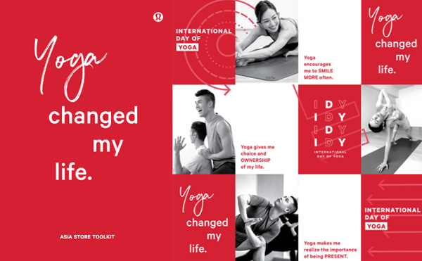 lululemon举办主题习练活动庆祝国际瑜伽日