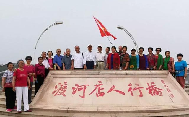 门球比赛展夕阳风采,城关门球比赛