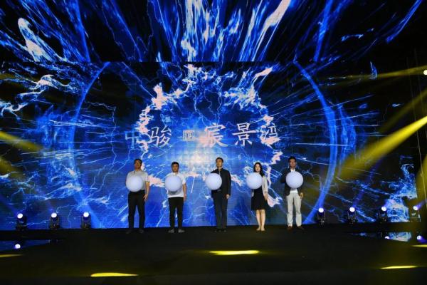 骏者无疆宸启津门——中骏天津品牌发布会圆满礼成