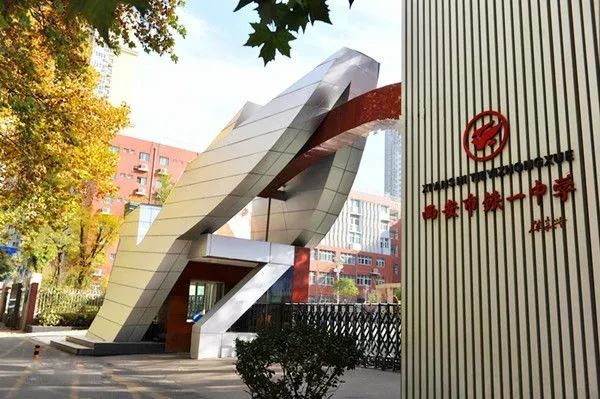 西安还有什么宝藏小众地方,西安有什么宝藏地方