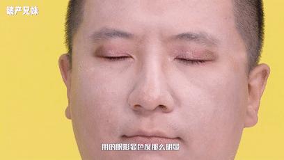 鐮翠骇濮愬紵鍚屾鐪煎奖,鐮翠骇濮愬紵鐪煎奖