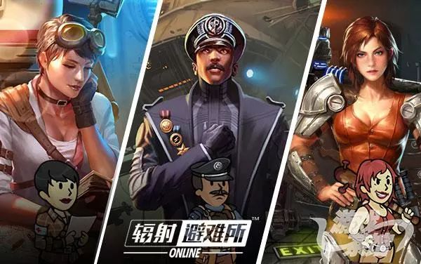 TapTap、AppStore免费榜双登顶，盛趣用辐射IP做了款废土网游|游茶研究院