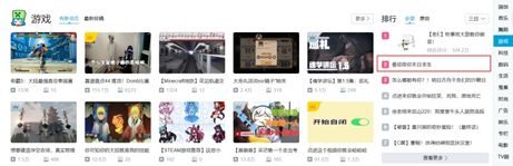 TapTap、AppStore免费榜双登顶，盛趣用辐射IP做了款废土网游|游茶研究院