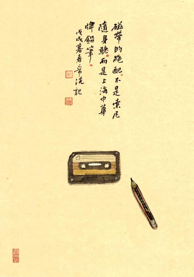 时光一直在流动,时光走了我还在