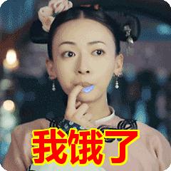 佛冈地道美食推荐,佛冈县美食视频