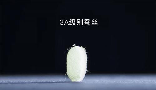 蚕丝牛仔裤夏日必备,适合冬天穿的蚕丝裤修身