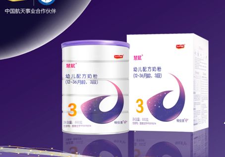 飞鹤君乐宝伊利婴幼儿奶粉,宜品哪个系列的奶粉好