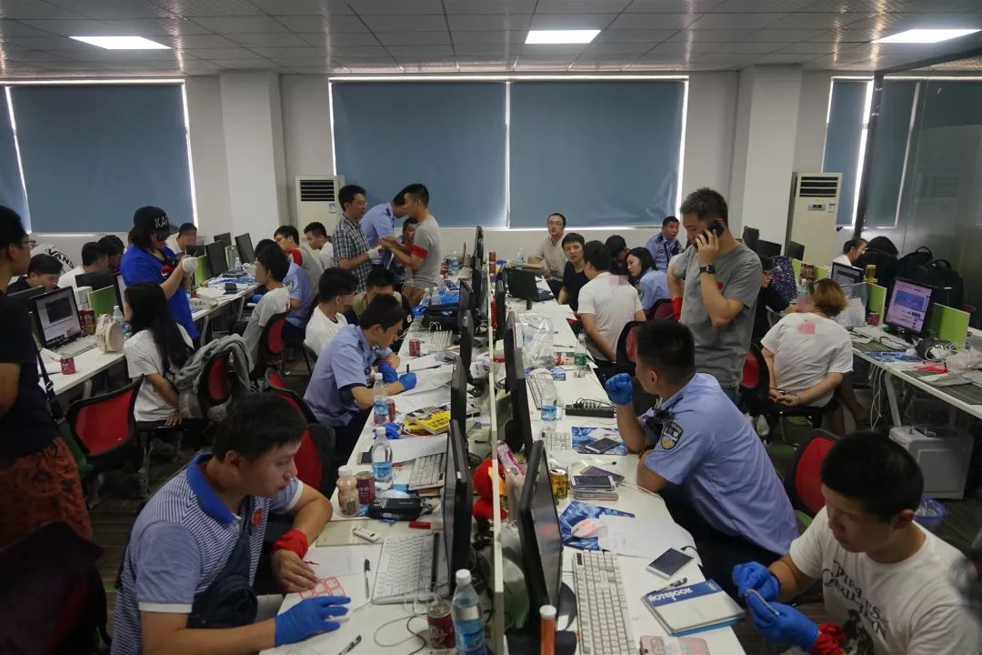 上海破获非法期货交易平台,上海捣毁炒股诈骗团伙