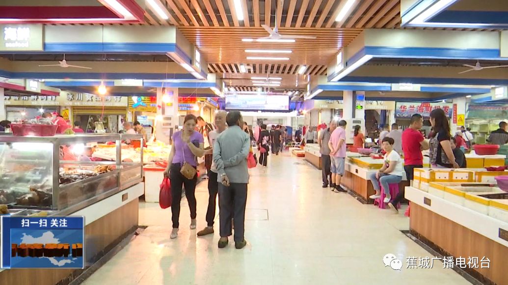 东湖广场试营业,东湖市场建设