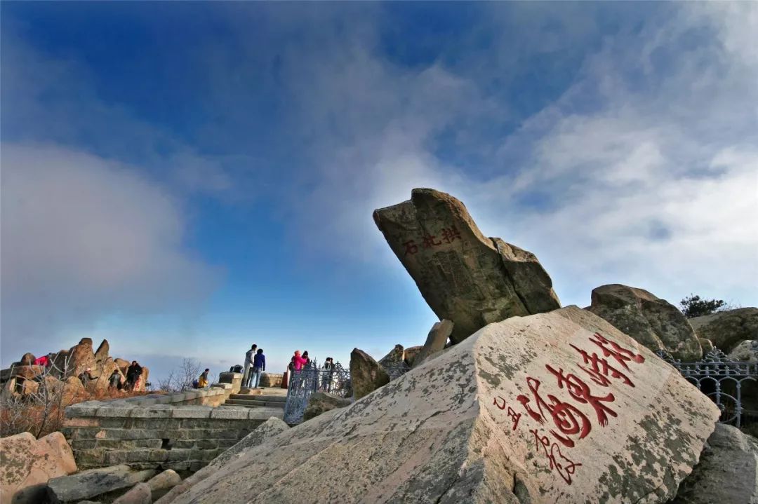 天下第一山——中华泰山，一个你来千百次也很难读懂的地方