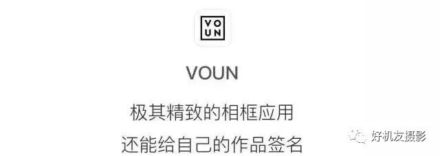 最好用的手机免费摄影app,最好用功能最全的手机摄影app