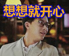 常合高速公路最新进展,常合高速最新路况信息