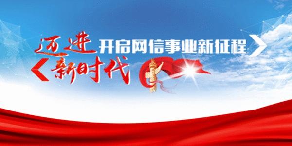 校园足球赛赛程,校园足球比赛2020