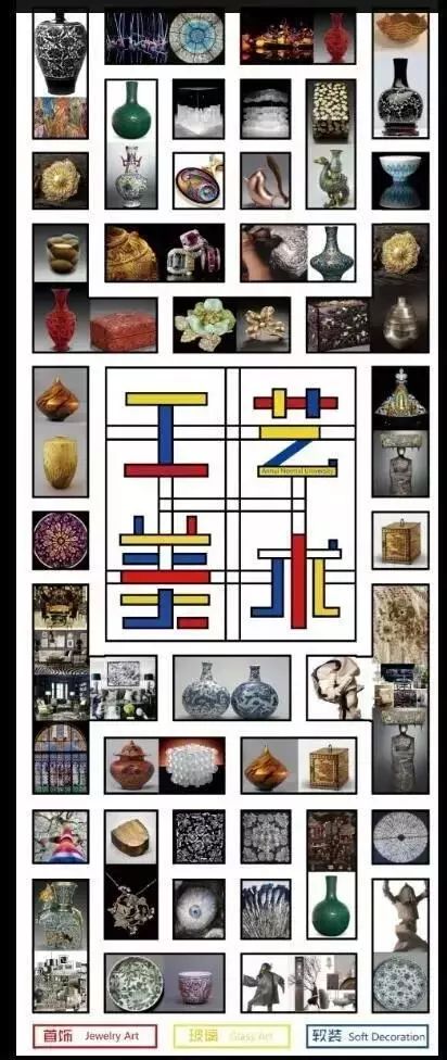 招生季欢迎投稿,招生季欢迎留言