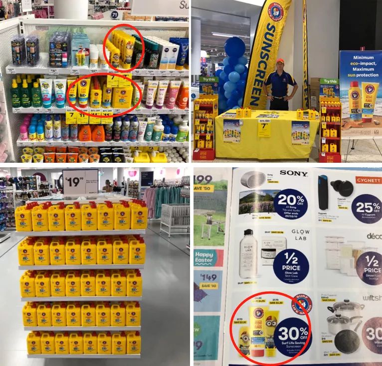 海岸救生员,海滩救生员晒黑