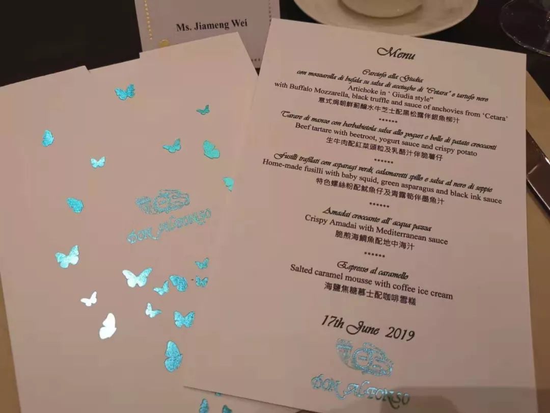 澳门最便宜的米其林餐厅,澳门星际酒店米其林二星餐厅