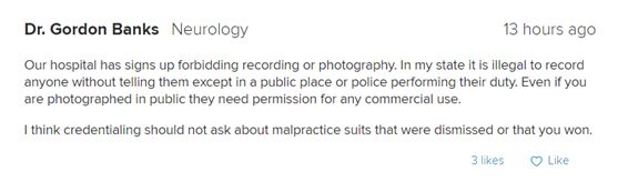 医院遇见病人偷偷录音拍照怎么办,医疗过程中发现家属在录像怎么办