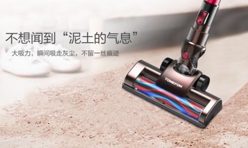 家用无绳吸尘器哪个牌子好,戴森v10absolute无绳吸尘器