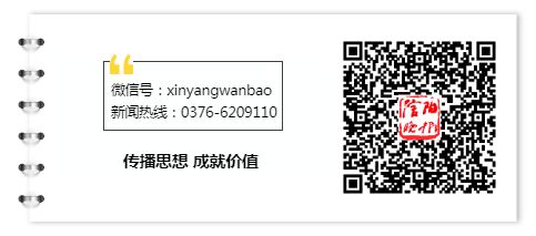 信阳最新7路公交车线路查询,信阳32路公交车路线时间表