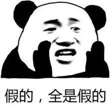 买到假月饼赔多少,卖月饼被骗