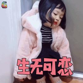 海城最近几天停电通知,鞍山今日停电信息