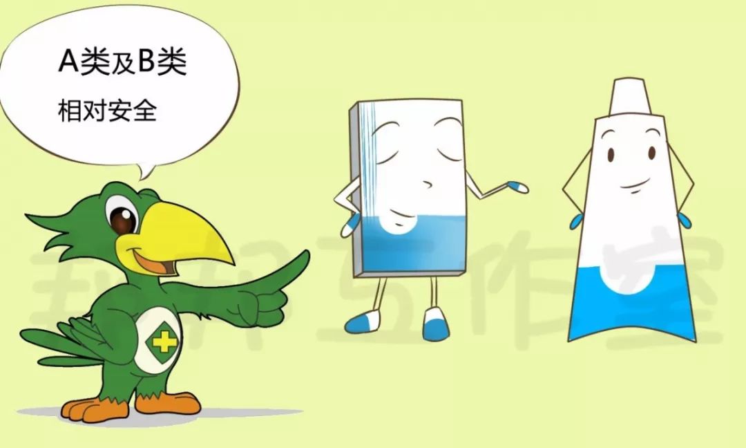 孕妇全身过敏瘙痒最快的解决办法,怀孕过敏痒痒如何快速止痒