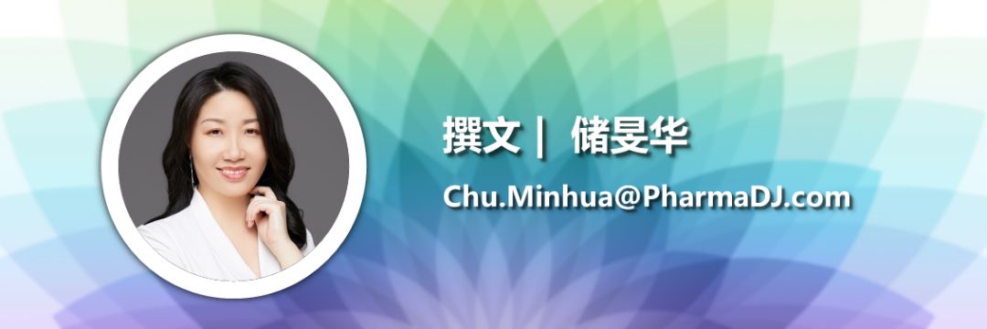 中国癌症免疫治疗发展,2020中国肿瘤免疫治疗会议视频