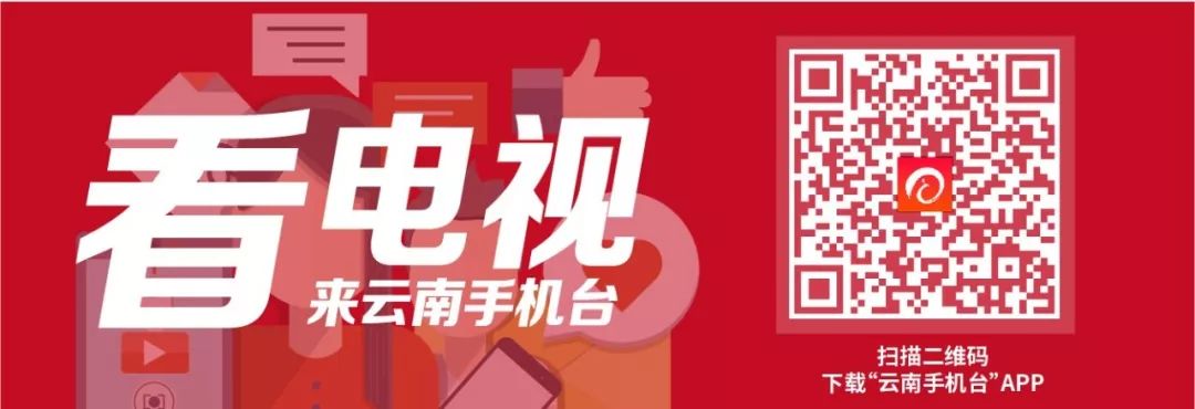 昆明市35名优秀教师公示名单,昆明41名老师公示