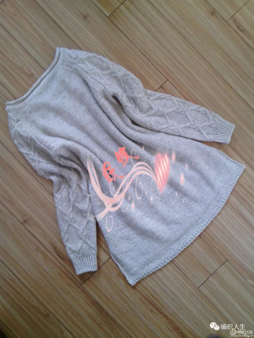 男士插肩袖扭花元宝针毛衣编织,插肩袖羊绒线薄款手工织毛衣教程